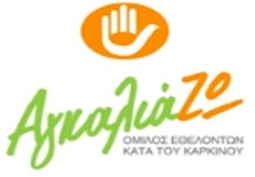 agkaliazo logo rejoin