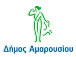 dhmos-amarousiou