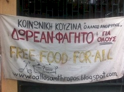 fagito-gia-olous