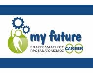 myfuturecareer