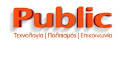 public logo rejoin