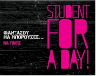 rejoin 2o student for a day iek delta foto