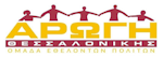 rejoin arogi thessalonikis logo