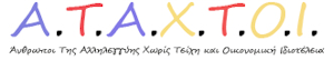 rejoin ataxtoi logo