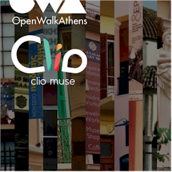 rejoin clio muse foto4