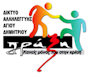 rejoin diktio allileggiis dimou agiou dimitriou praxis logo