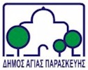 rejoin dimos agias paraskevhs logo