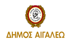 rejoin dimos aigaleo logo