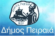 rejoin dimos peiraia logo