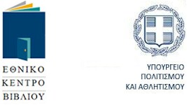 rejoin ekevi logo