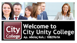 rejoin epixeirisiakes spoudes ciy unity college foto
