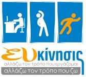 rejoin eykinisis logo