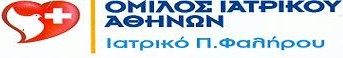 rejoin iatrikos omilos palaiou falirou logo