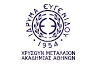 rejoin idryma eugenidio logo