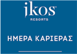 rejoin ikos resorts imera karieras foto