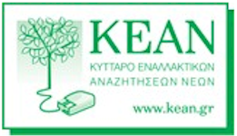 rejoin kean logo