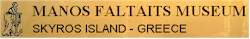 rejoin manos faltaits museum logo