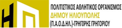 rejoin politistikos athlitikos organismos dimou ilioupolis logo