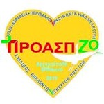 rejoin proaspizo logo
