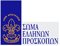 rejoin soma ellinon proskopon logo