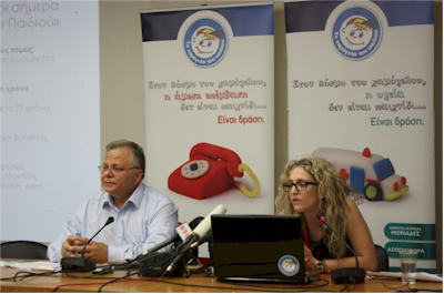 rejoin xamogelo tou paidiou deltio typou 21 07 2015 foto