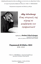 wachsberger