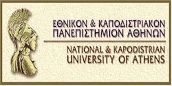 kapodistriako logo rejoin
