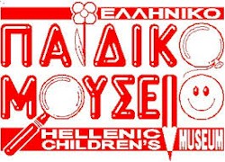 paidiko mouseio logo rejoin
