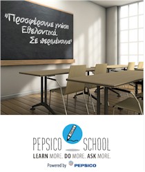 pepsico rejoin