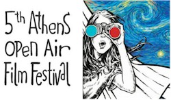 rejoin 5th athens open ait film festival