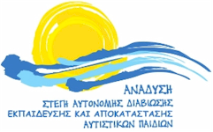 rejoin anadysi logo