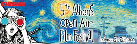 rejoin athens open fest cinemag