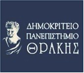 rejoin dhmokriteio panepisthmio 8rakhs