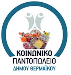 rejoin dhmos thermaikou logo