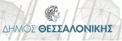 rejoin dimos 8essalonikis logo