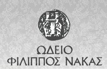 rejoin filippos nakas logo