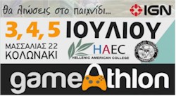 rejoin gameAthlon afisa