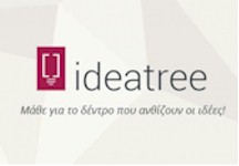 rejoin ideatree logo