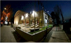 rejoin kratiko theatro be anergoi