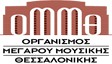 rejoin megaro mousikis thessalonikis