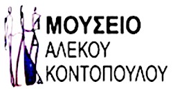 rejoin mouseio alekou kontopoulou logo