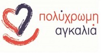 rejoin polyxrwmh agkalia logo