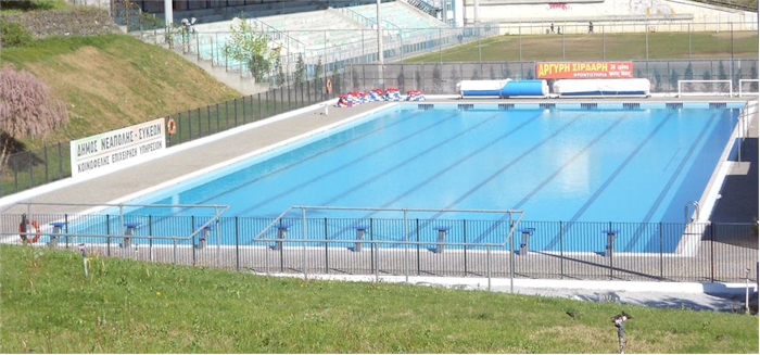 rejoin schwimming