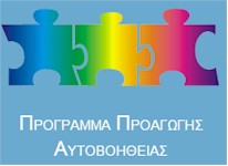 rejoin selfhelp logo