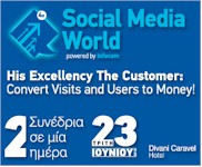 rejoin social media world afisa