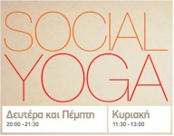 rejoin social yoga romantso