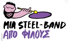 rejoin steel band stegh