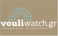 rejoin vouli watch logo
