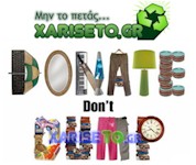 rejoin xariseto logo